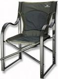 Cormoran  Folding Chair -  1